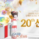 라온엔터테이먼트