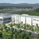 반다비복합체육센터 이미지