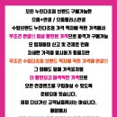 으뜸플러스안경신제주점 이미지