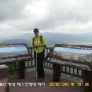 우두랜드 이미지