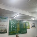 춘천면옥 이미지