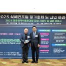 윤수선 이미지