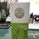 봉계농약사 이미지