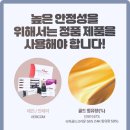 퍼펙트치과기공소 네이버블로그