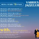 연호역 4번 출구 이미지