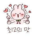 고잔농장 이미지