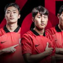 축구국가대표팀 친선경기 대한민국vs콜롬비아 네이버블로그