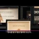 주식회사 메이크보그