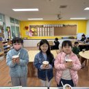 화당초등학교 이미지