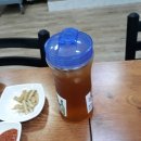 서해장어