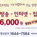 (주)디지털씨앤엠 이미지