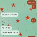 항도모텔 이미지