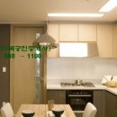 다복푸르지오공인중개사사무소 이미지