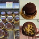 응암카서비스 | 은평구 빵맛집 두바이 쫀득쿠키 오이바게트 베이커리카페 뱅센숲