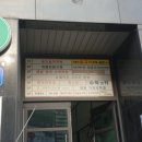 베스킨라빈스고양행신점 네이버블로그
