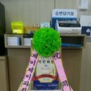 (주)하나로티앤에스 - 10253 | (주)하나로티앤에스