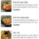 아소산겐안 이미지