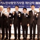 아이티프렌드 이미지