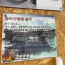 본가김밥 이미지