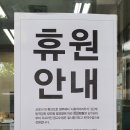 김나경수학학원