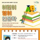 대치도서관 이미지