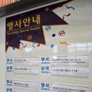 르니앤맥코이 | 코스트코 로드쇼 | 르니앤맥코이 여성 의류, 돈시몬 착즙 주스 등