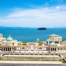 쏠비치 리조트 진도 이미지