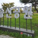 하늘달빛로2번길 이미지