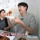 원산도맛집