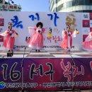 서구-14 이미지