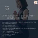 분당삼평-D-6 | 분당 아타요가 지도자 과정 TTC(RYT200) 수료 후기 및 추천글, 성장과 성취감을 느낀 6개월 코스