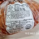 조선호떡 이미지