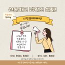 SNS홍보마케팅(야간) | 망포동 동수원 자이1차 아파트 비디오폰 하니웰 CVP-3720 으로 교체 설치 후기!