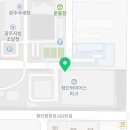 오라봉식당 이미지