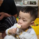 츄츄솜사탕 이미지