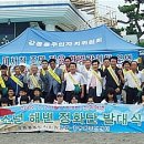 해변정