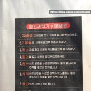 동성셀프세차 이미지