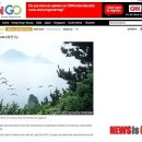 효자도5 이미지