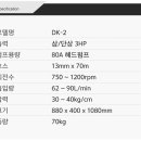 (주)정원건설 네이버블로그