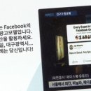 ㈜와이드 이미지