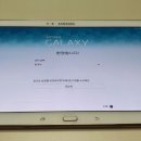 갤럭시탭 10.5 LTE (SM-T805S) 7만원에 팝니다. 이미지