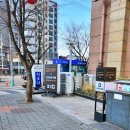 대방주유소 이미지