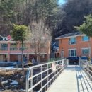 평창송어횟집 이미지