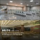 서해사우나매점