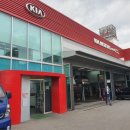 대도점 기아오토큐 이미지