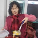반구2동 행정복지센터 이미지