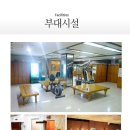 뉴그랜드모텔 - 군산시 장미1길 21 | 뉴그랜드모텔
