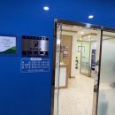 금강보청기 분당센터 네이버블로그