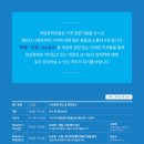 승일미디어그룹(주)