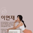 탕정701호